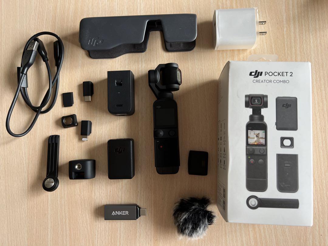 DJI POCKET 2 CREATOR COMBO