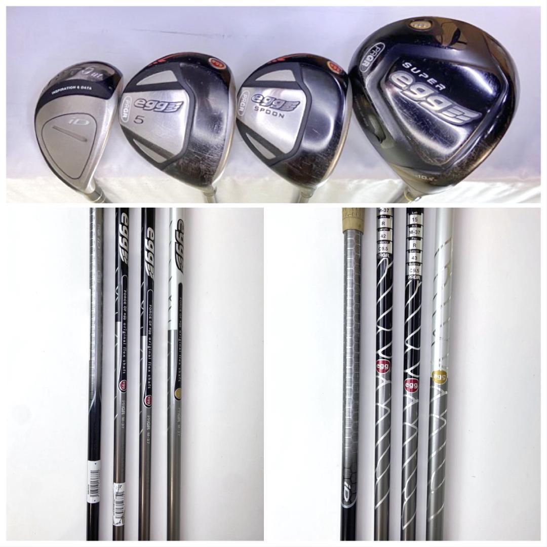高反発 メンズセット☆PRGR SUPER egg FOURTEEN /R127