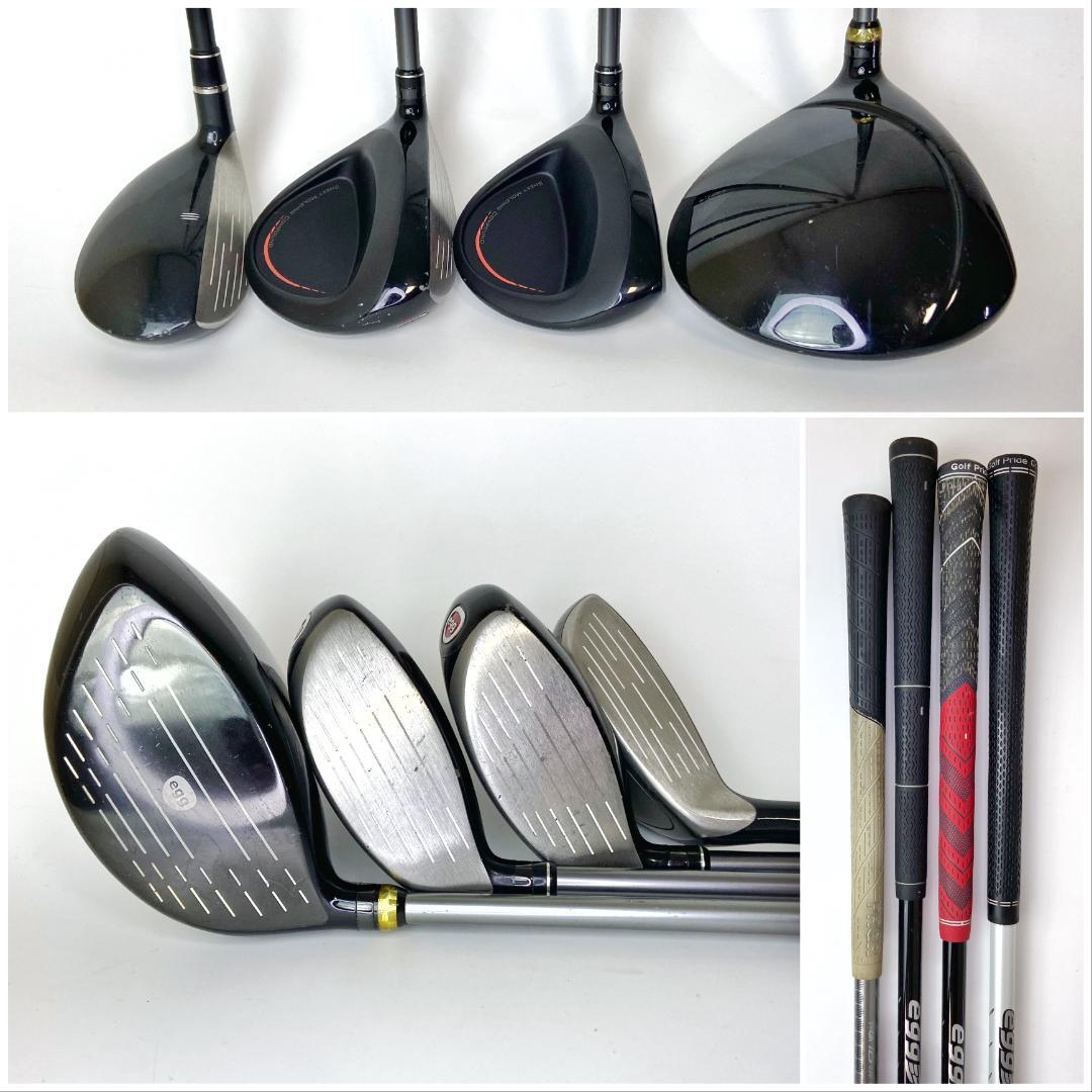 高反発 メンズセット☆PRGR SUPER egg FOURTEEN /R127