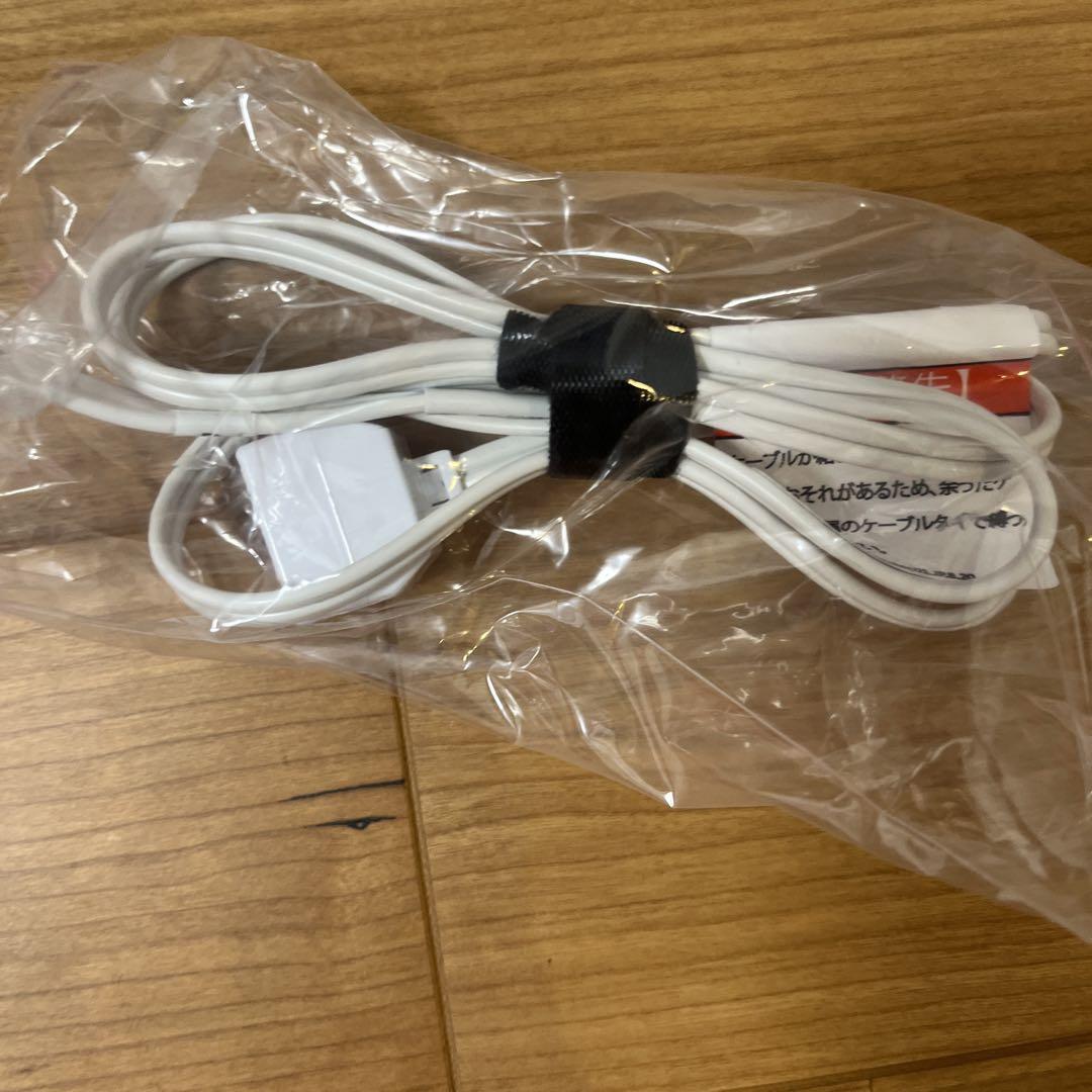 babysense home ベビーセンスホーム ベビーセンサー