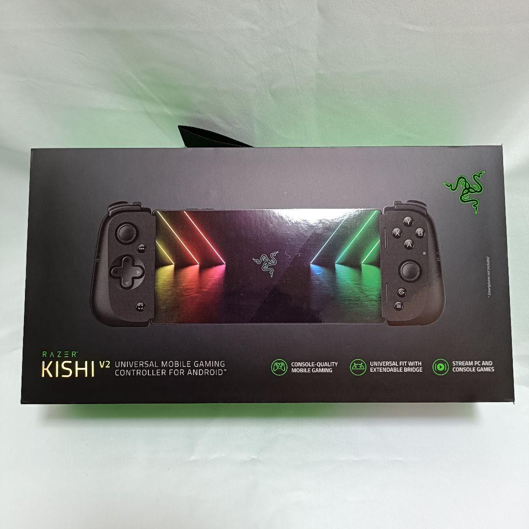 美品 Razer Kishi V2 for Android ハードケース付