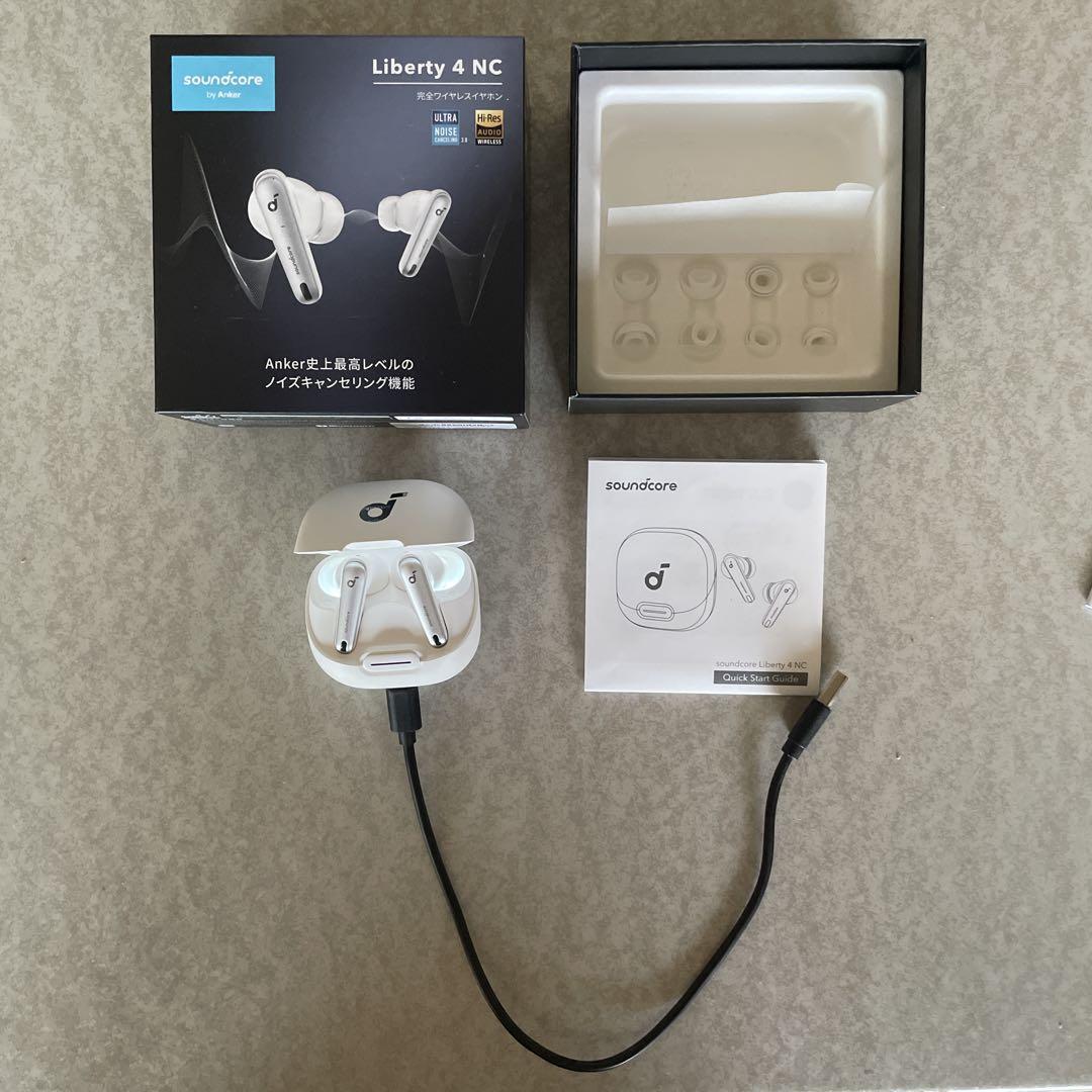 soundcore Liberty 4 NC ワイヤレスイヤホン