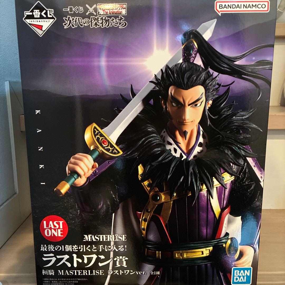一番くじ　春秋戦国大戦キングダム　次代の傑物たち　ラストワン賞　桓騎　フィギュア