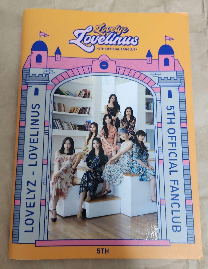 新品未開封◆ LOVELYZ 2017サマコン 【ALWAYS】韓国盤ブルーレイ 新品未開封◇ LOVELYZ 2017サマコン 【ALWAYS】韓国盤ブルーレイ