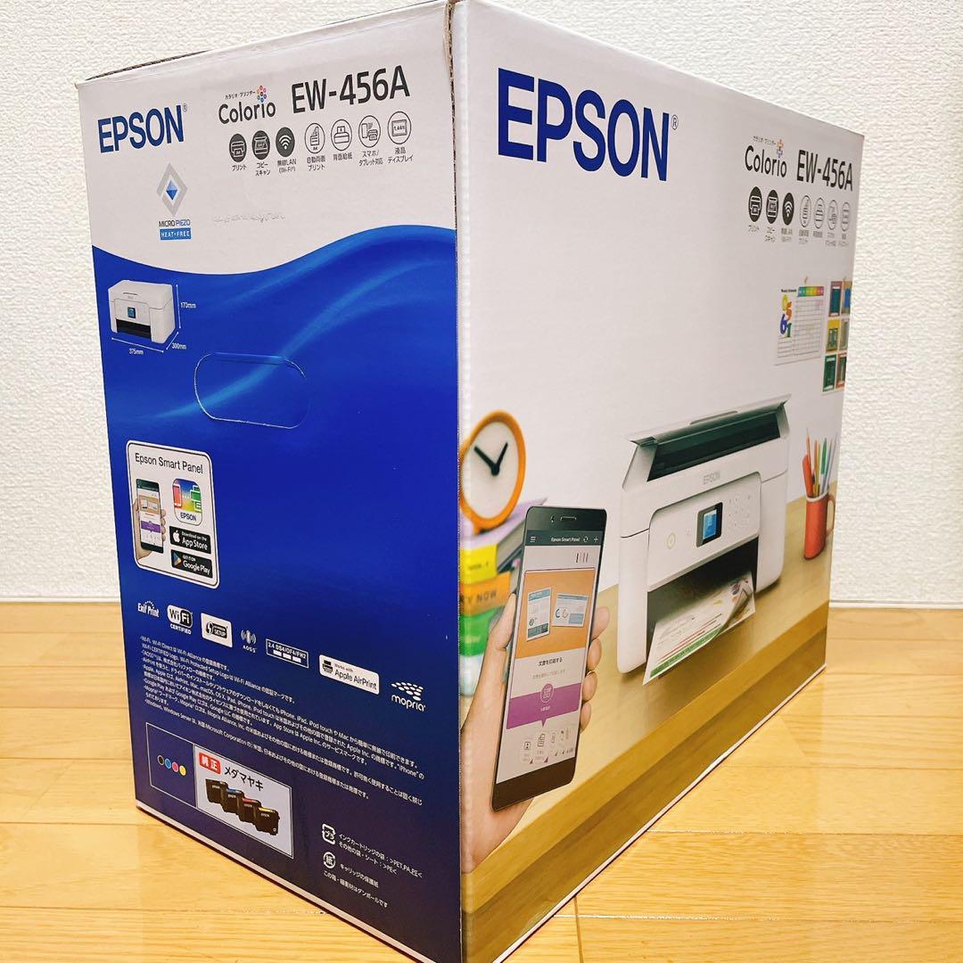 プリンター 本体 未使用 EW-456A ew456a コピー機 TK51 - メルカリ