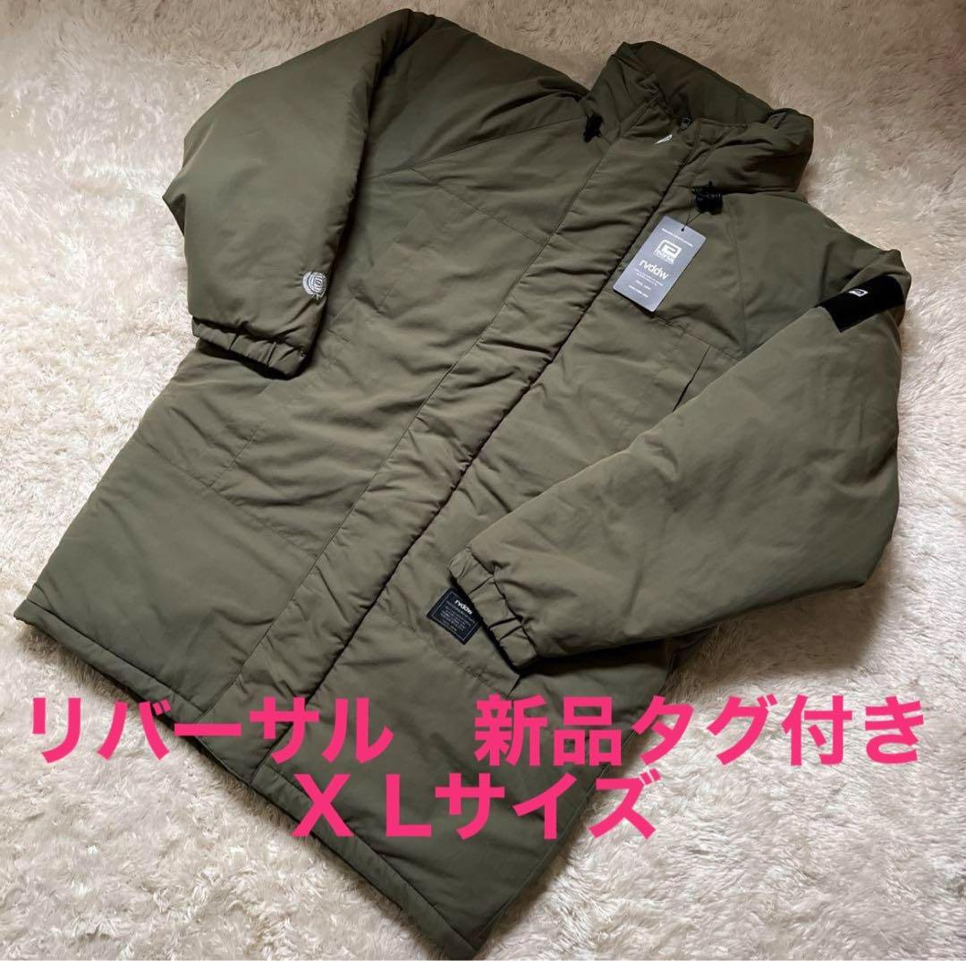 【新品タグ付き】リバーサル　コート　　X L