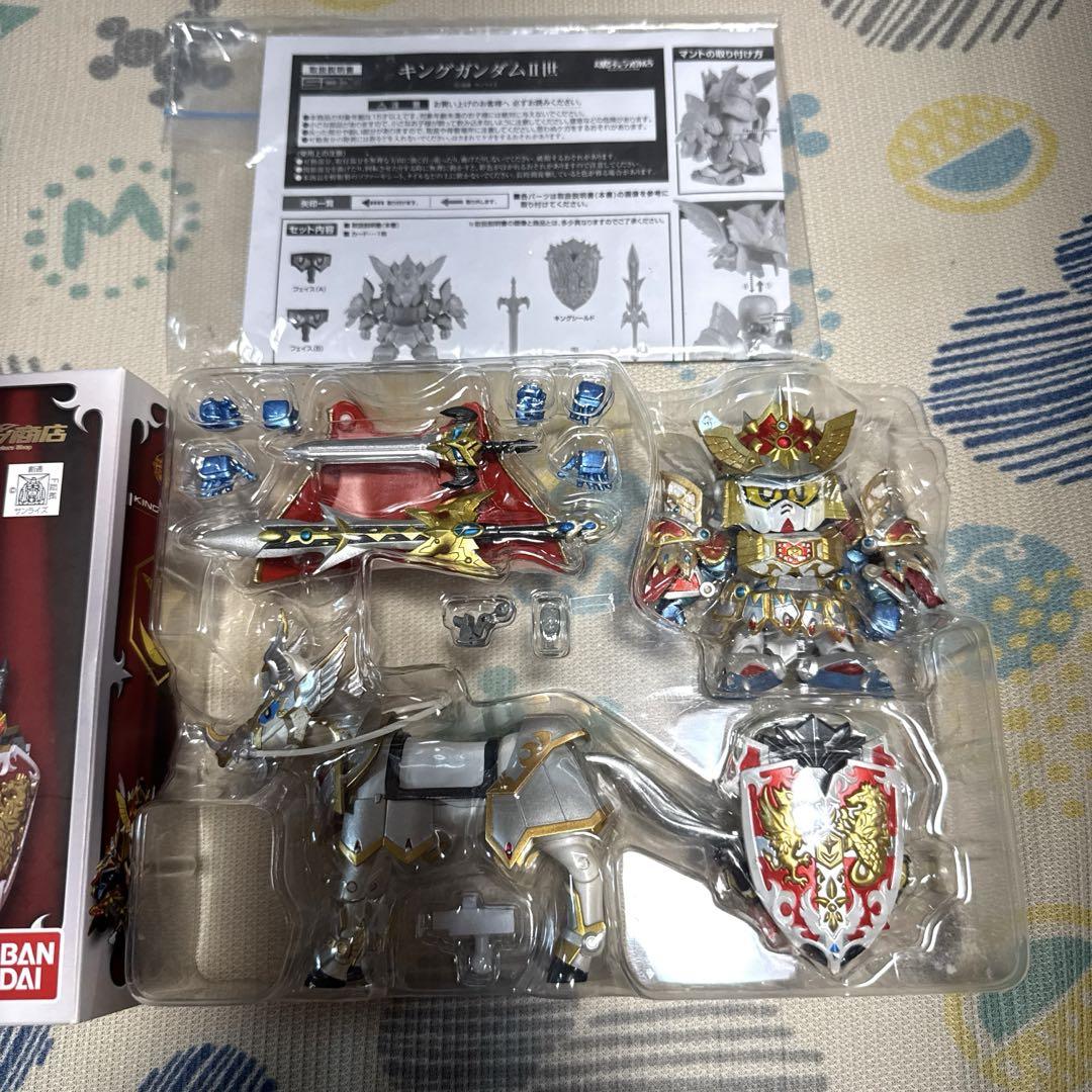 キングガンダムⅡ世 SDXキングガンダムII世レビュー