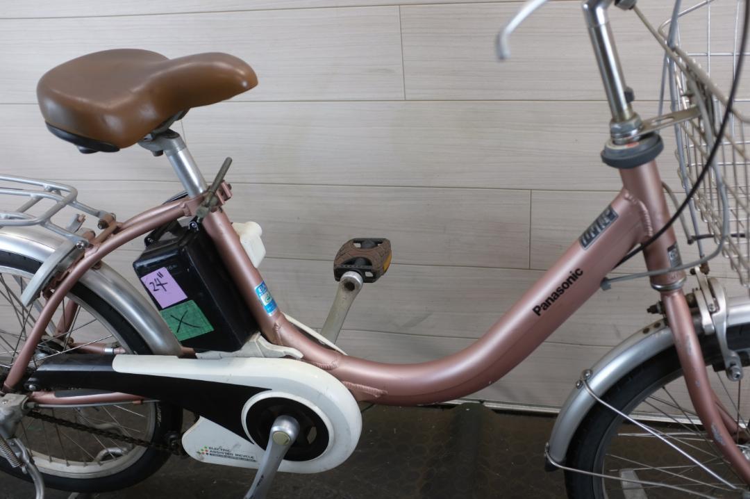 パナソニック　電動アシスト自転車　20インチ　３段　本体