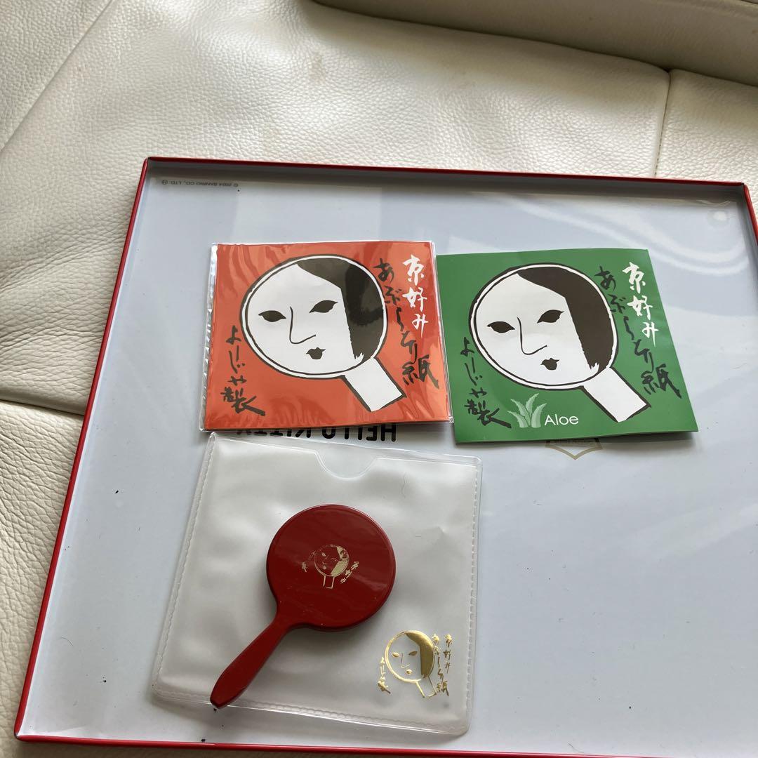 よーじや　アロエ　あぶらとり紙　29冊 試してみた】よーじや あぶらとり紙 アロエのリアルな口コミ