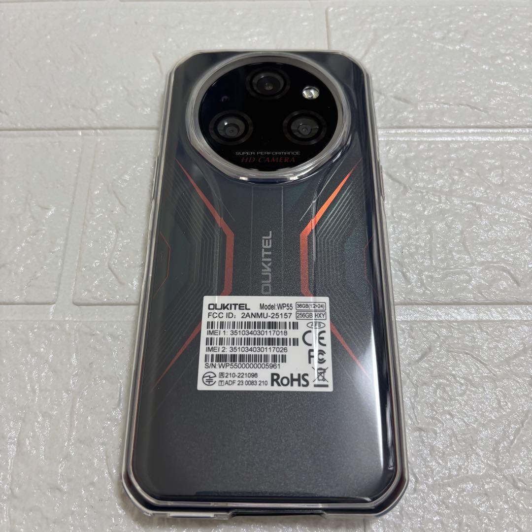 OUKITEL WP55 5G Android15 タフネススマホ SIMフリー Amazon | OUKITEL WP55 5G Android 15 タフネススマホ 36GB RAM