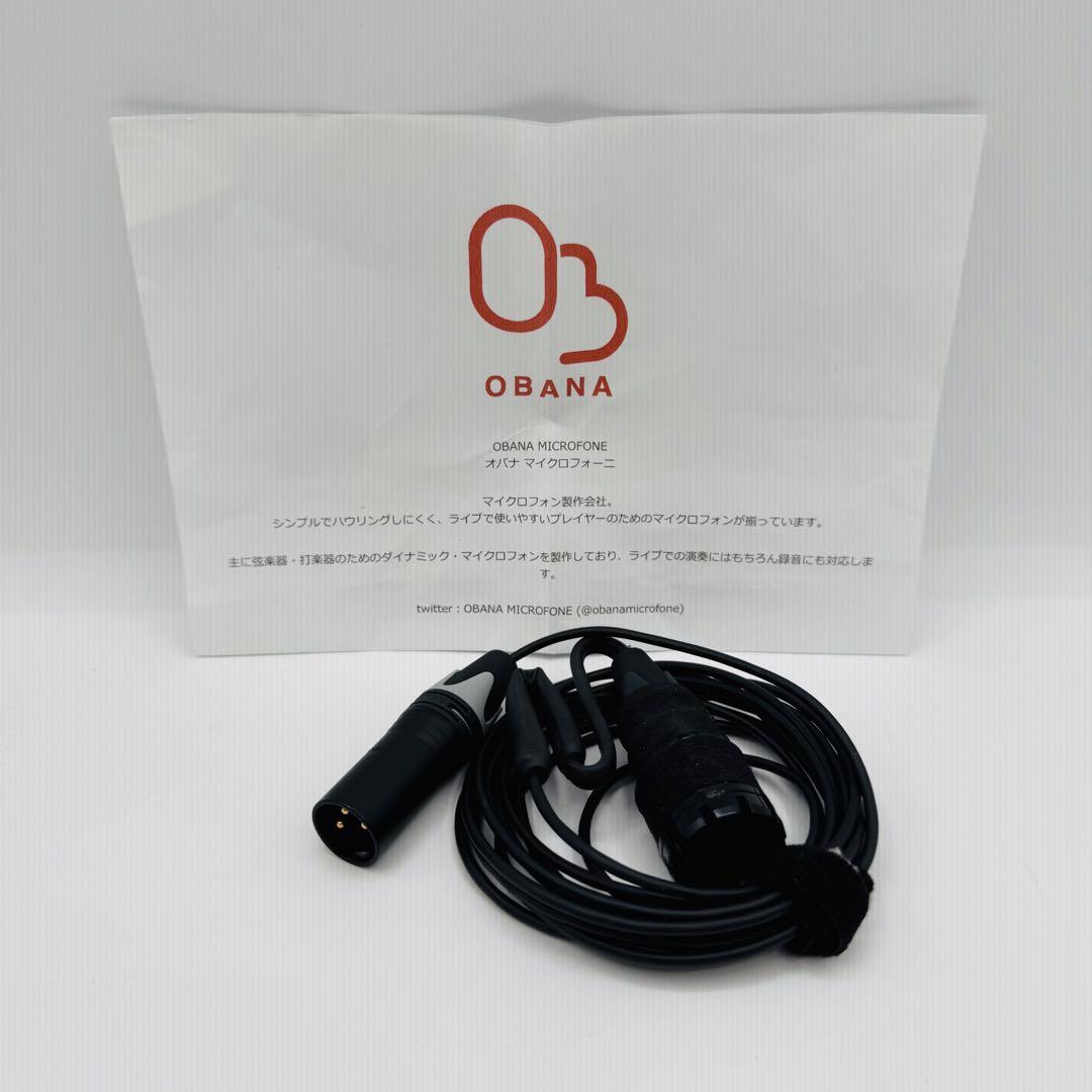 OBANA MIC 尾花マイクG5 OBA-G5 - メルカリ