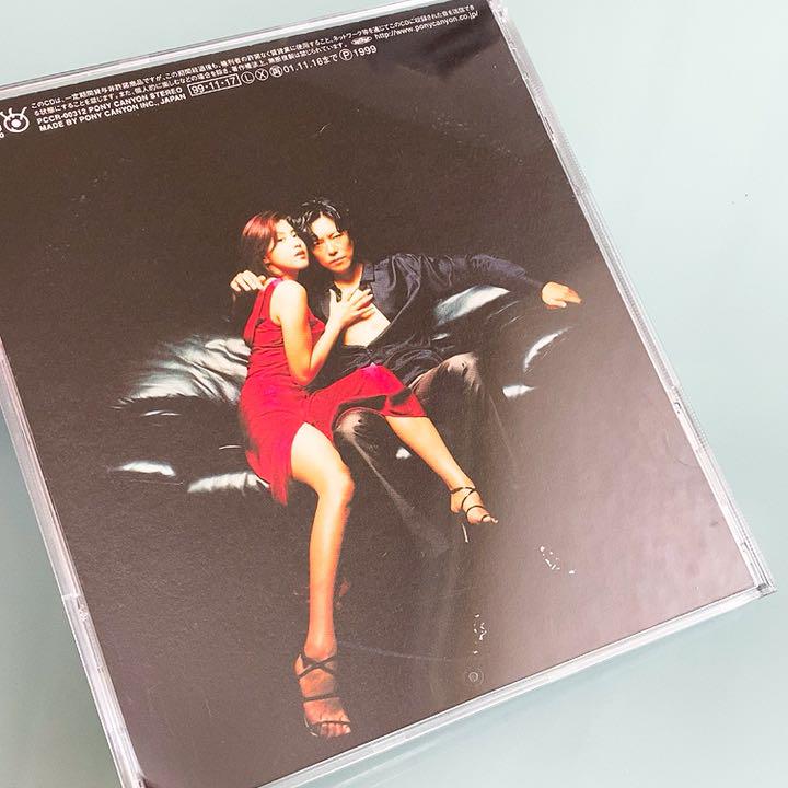 危険な関係  サウンドトラック オーバーザ レインボー 危険な関係 サウンドトラック オーバーザ レインボー CD