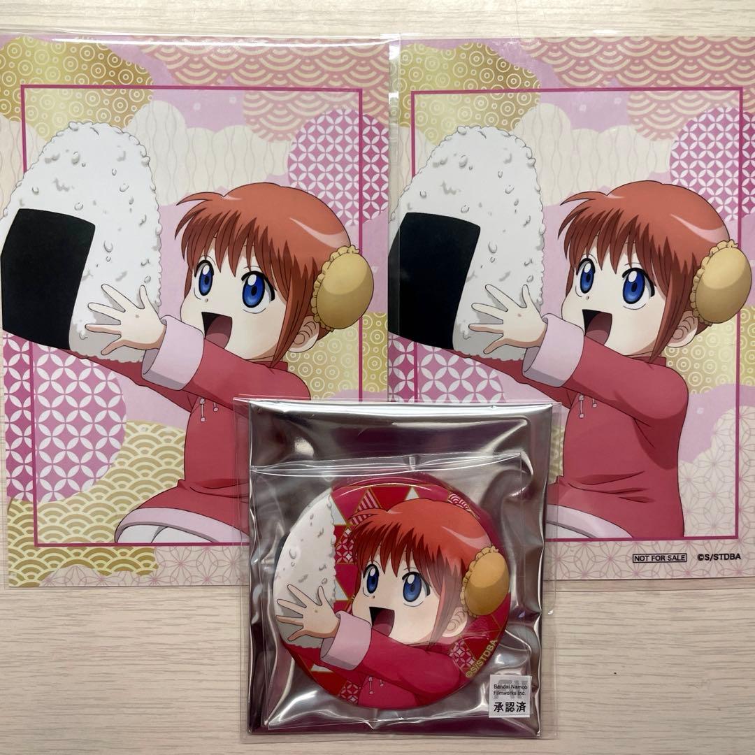 銀魂 おにぎり 缶バッジ 神楽 - メルカリ