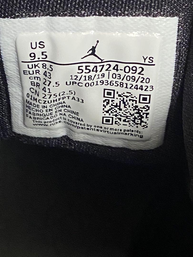 靴 Air jordan 1 mid light smoke grey 27.5