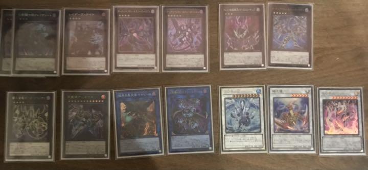 日本製格安 遊戯王構築済みデッキ 幻影騎士団 vtUGX-m79774736672 定番人気限定SALE