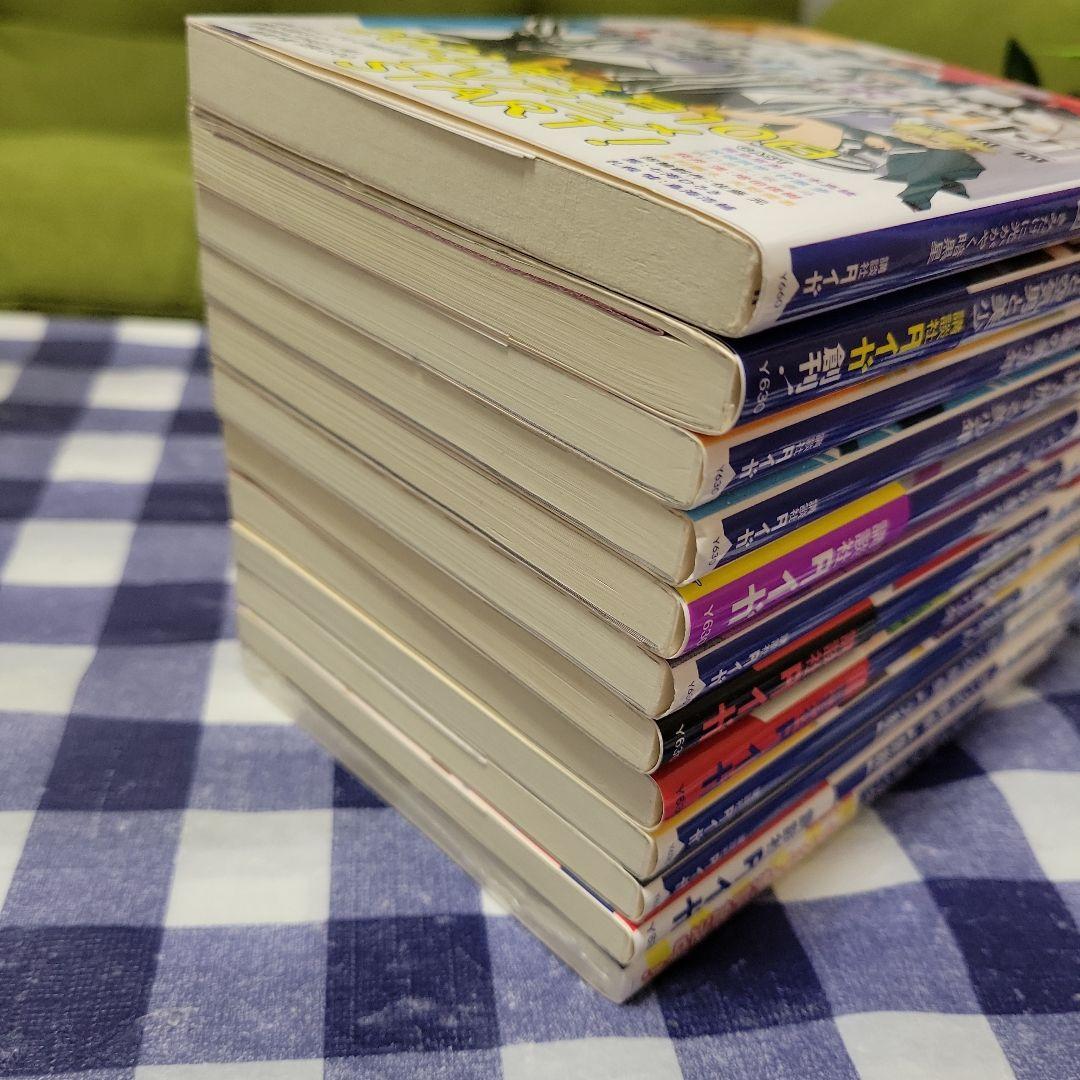 西尾維新｜講談社タイガ｜講談社BOOK倶楽部
