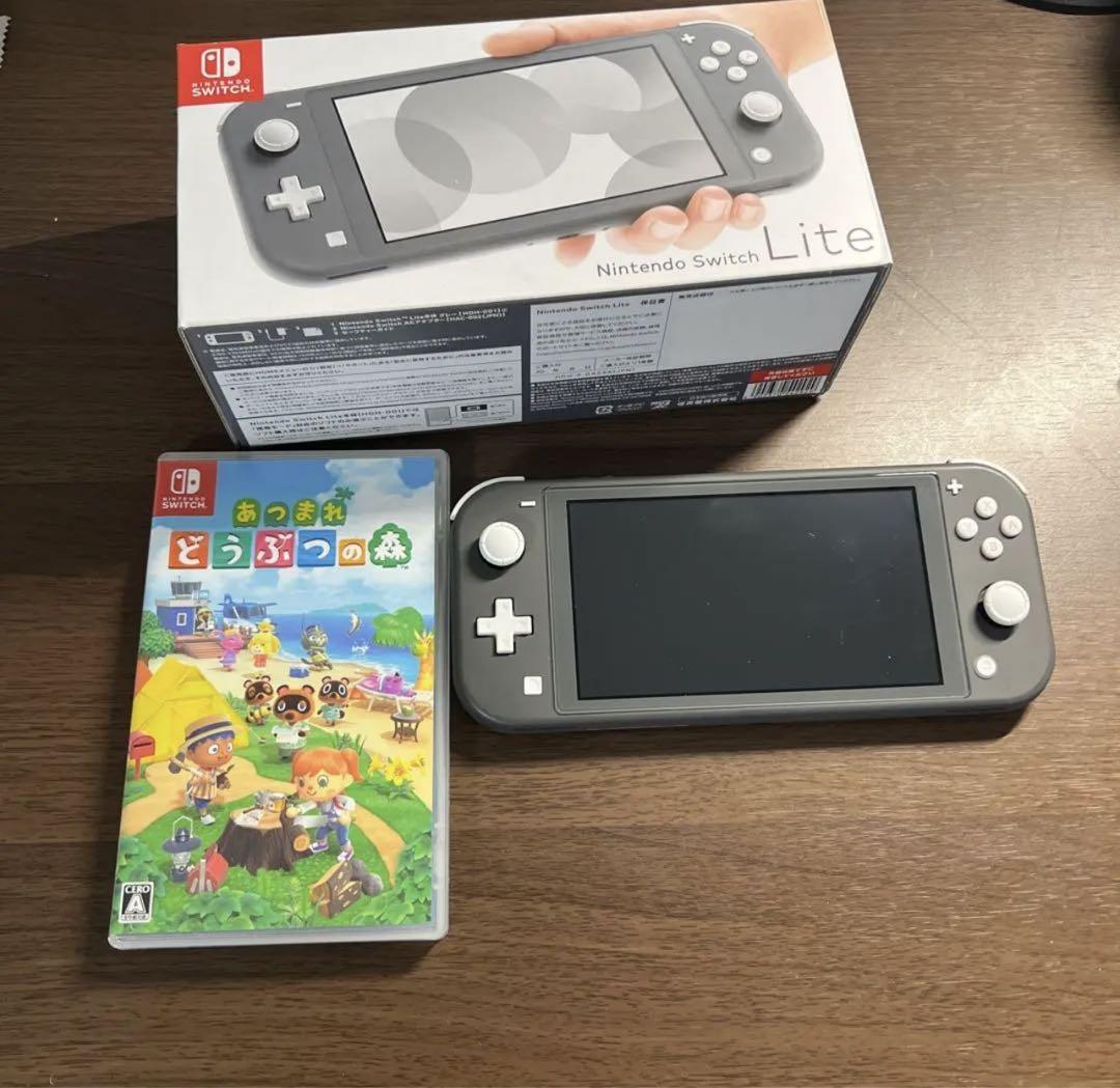 Nintendo Switch lite グレー あつまれ どうぶつの森 セット