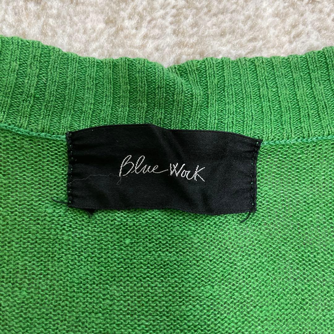 トゥモローランドBlue Work グリーンカーディガン