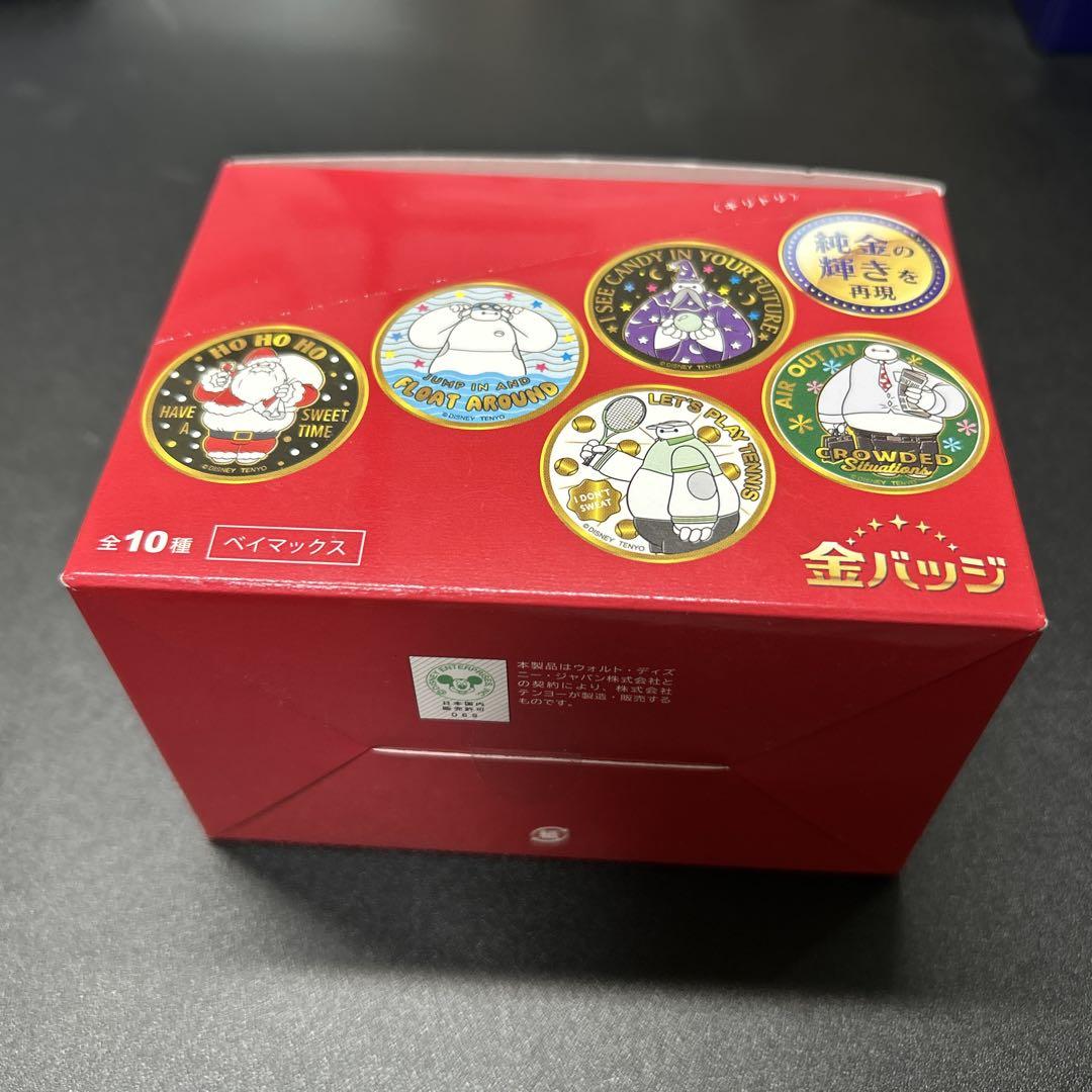ディズニー　ベイマックス　金バッジ　1box 未開封