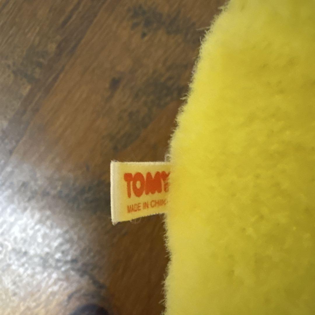 ポケモン　おしゃべりピカチュウ　ぬいぐるみ　初期トミー製　TOMY製　約23cm
