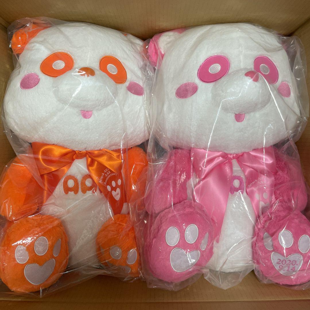中華のおせち贈り物 専用 a 15th Bigぬいぐるみ え パンダ Anniversary キャラクターグッズ Www Greenbergdauber Com 中華のおせち贈り物 専用 a 15th Bigぬいぐるみ え パンダ Anniversary キャラクターグッズ Www Greenbergdauber Com
