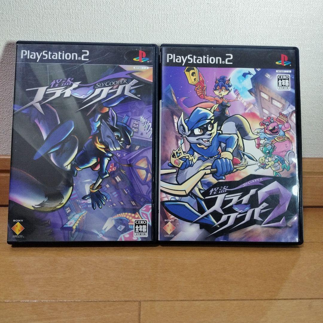 スライクーパーシリーズ PS2ソフト