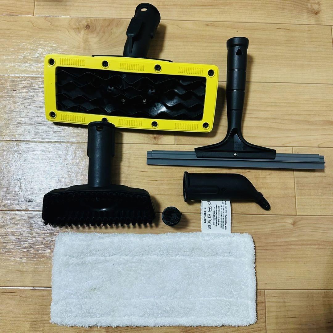 【美品】KARCHER ケルヒャー SC JTK20 スチームクリーナー