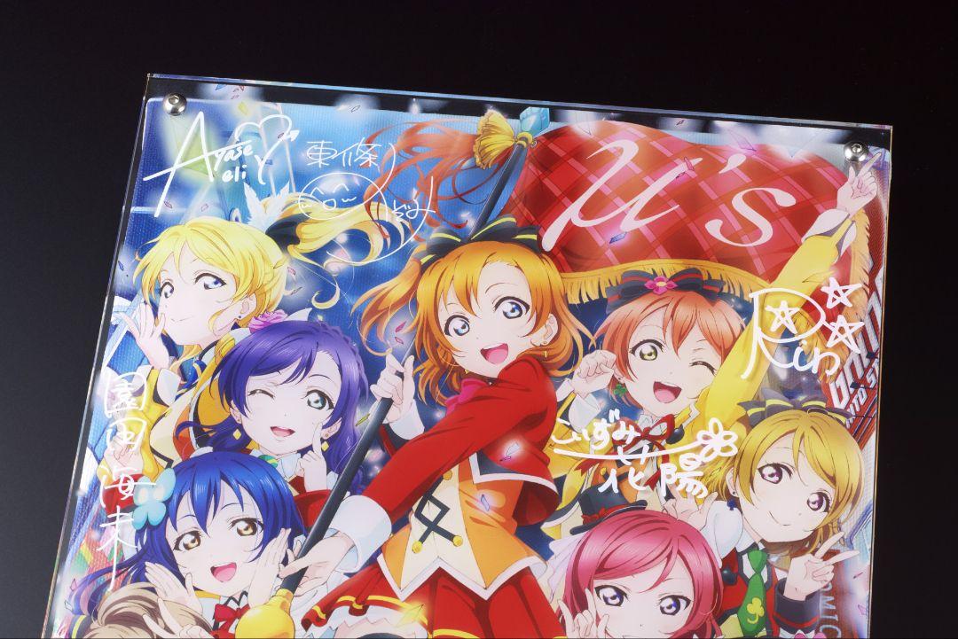 【新品】レイヤードグラフ　ラブライブ　μ's　映画