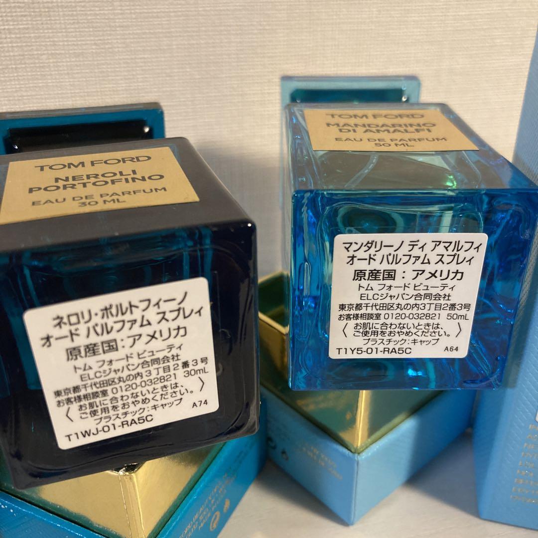 トムフォード ネロリポルトフィーノ　マンダリーノディアマルフィ　セット
