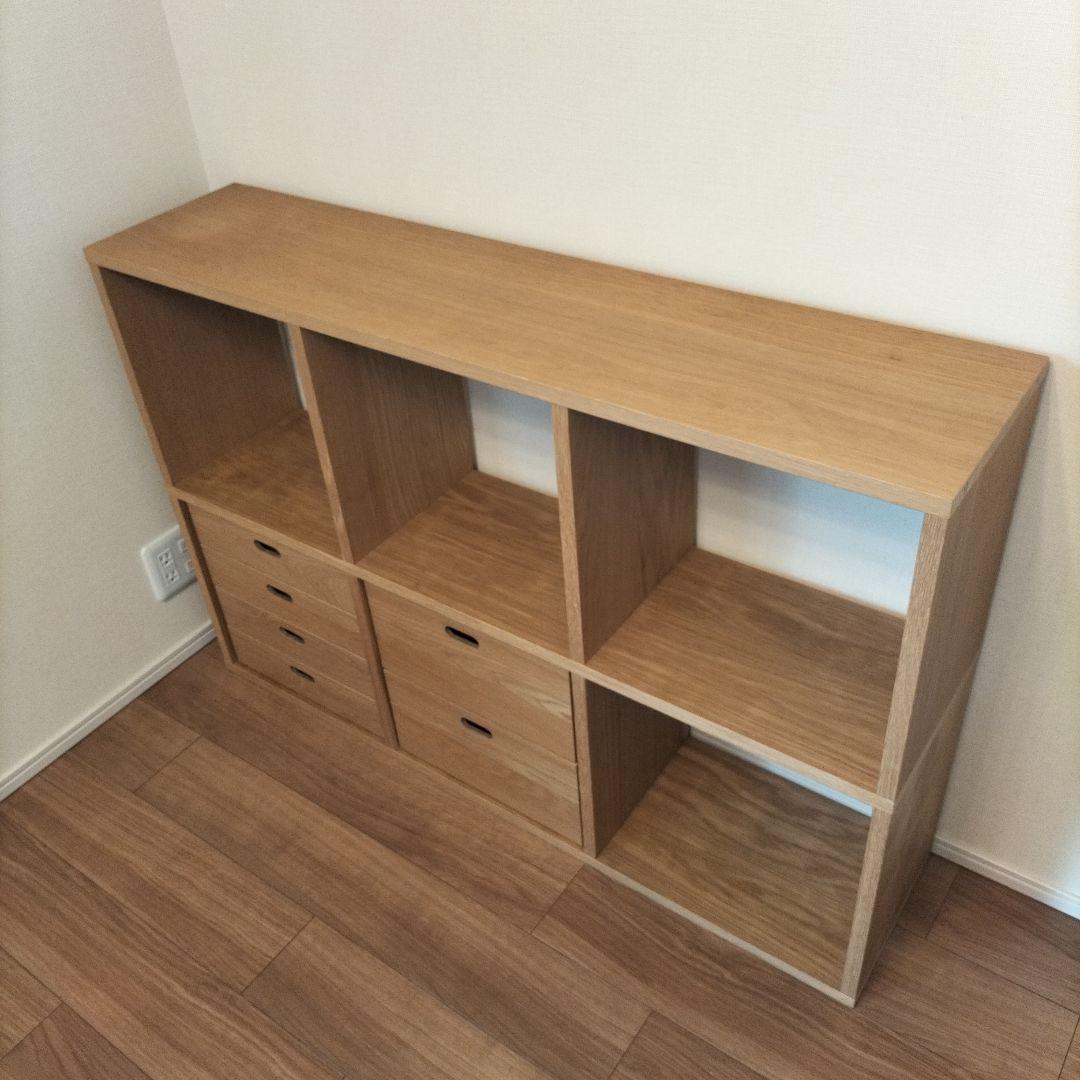 無印良品 スタッキングシェルフセット ３段×２列 オーク材