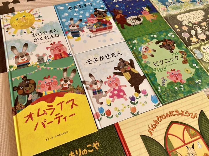 限定SALE品質保証 かな様 まとめ売り 1ilW3-m79778635183 シリーズ絵本 新品超歓迎