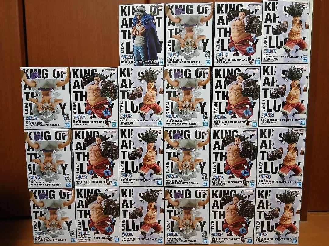 KING OF ARTIST ルフィ、ロー フィギュアセット