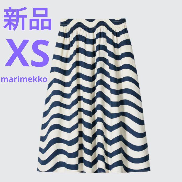 ☆新品☆UNIQLO マリメッコ リネンブレンドスカート ネイビー XS