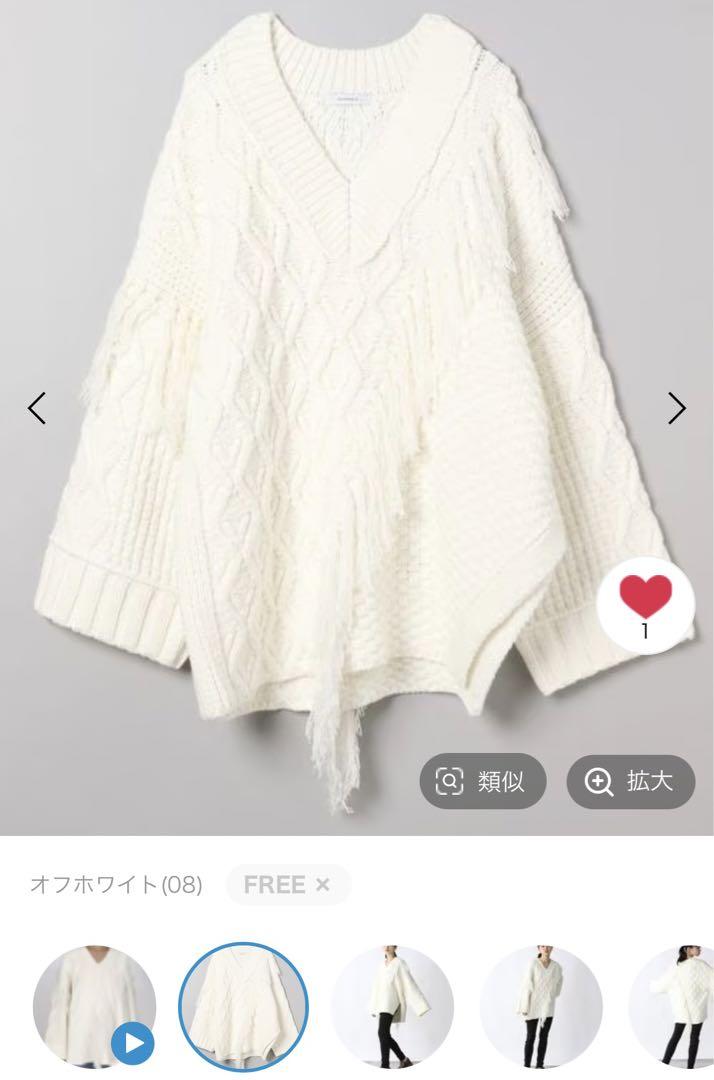 ジーナシス ケーブルフリンジBIGVプルオーバー 美品