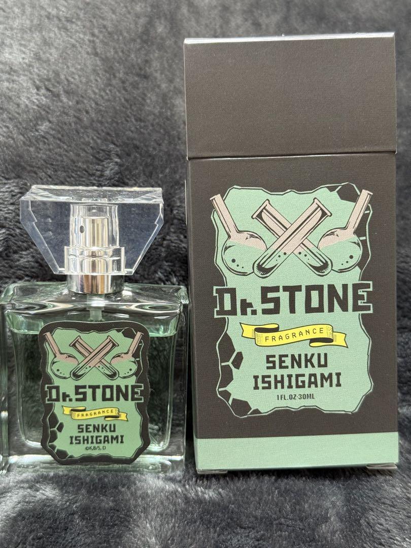 Dr.STONE　石神千空　フレグランス