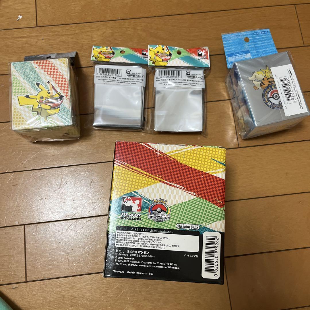 【新品未開封】ポケモンWCS2023横浜 会場限定グッズ 4点セット　おまけあり