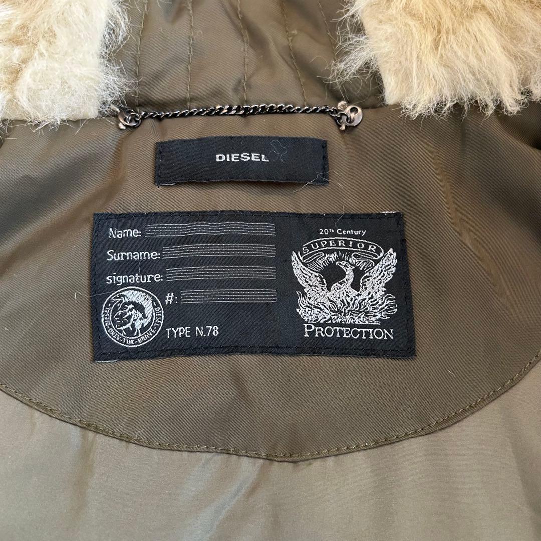 DIESEL ディーゼル TYPE N.78 ロング中綿パーカー カーキ ファーXXS以下 DIESEL GULLKHAN_COM