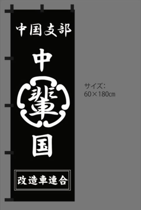 ⭐︎あっちゃん⭐︎様専用 FhPia-m79781951029 新品大特価