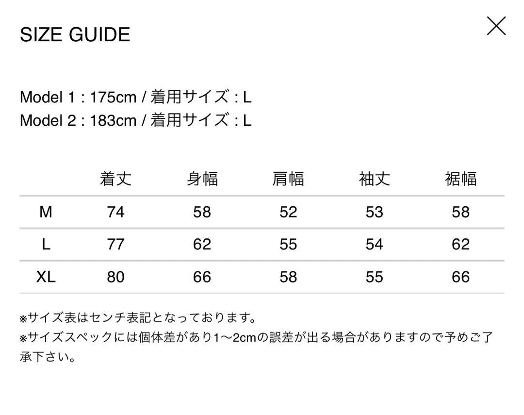 セットアップ タイトブース