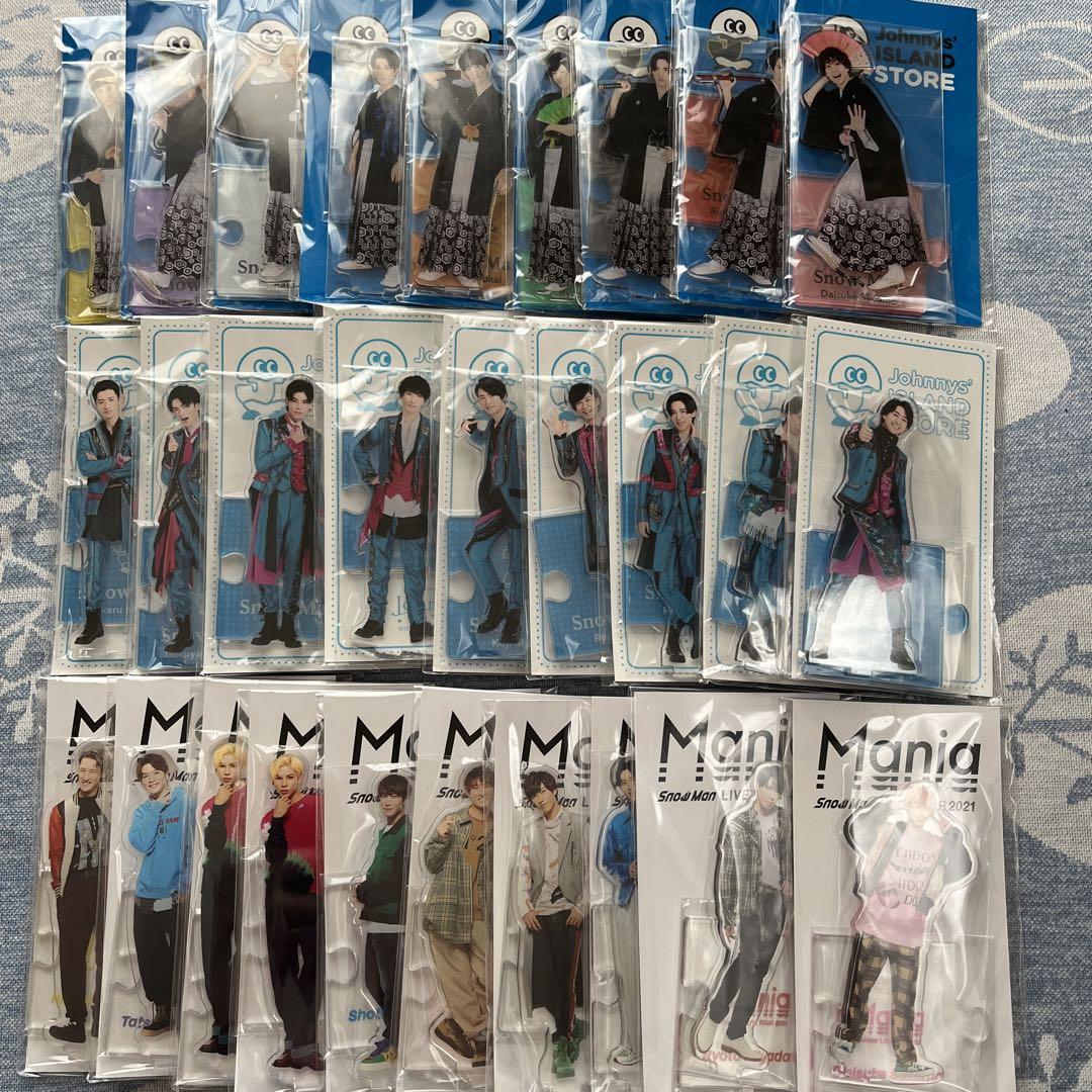 SnowMan アクリルスタンド 28個セット