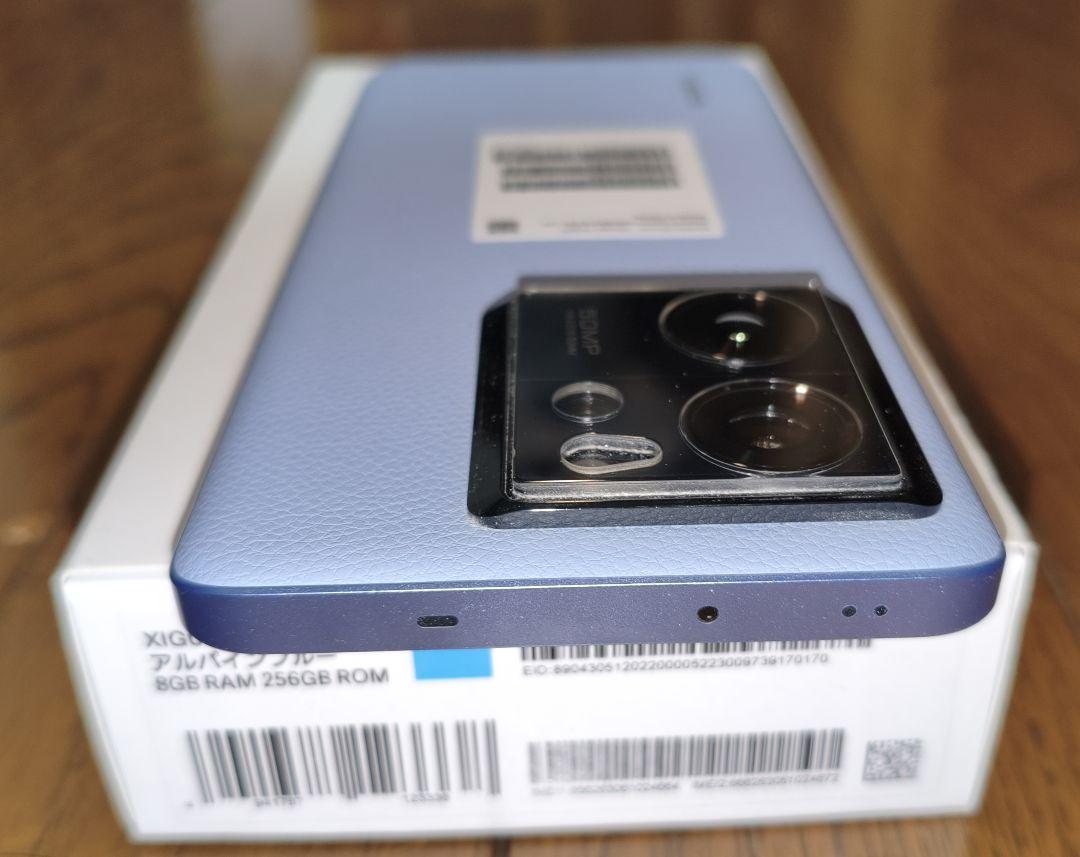 美品Xiaomi 13T アルパインブルー　256GB XIG04　SIMフリー