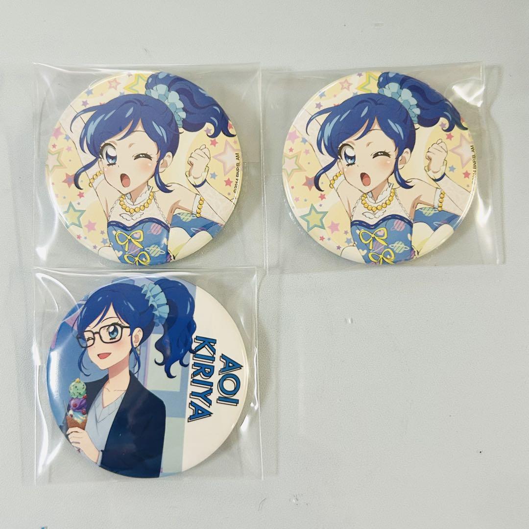 アイカツ！ ジュエリー缶バッジ 霧矢あおい (キャラクターグッズ