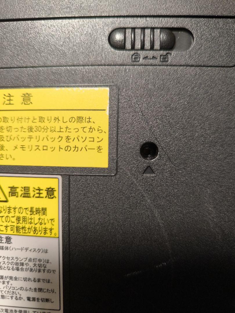 もんぱら