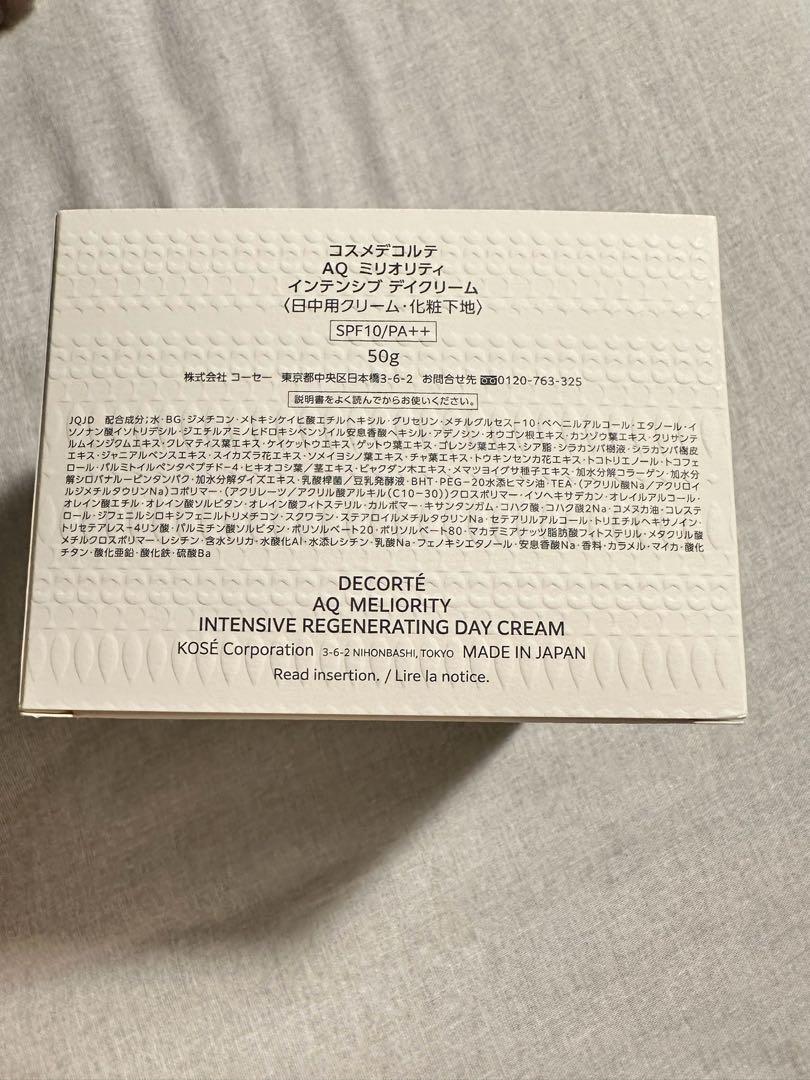 51ml