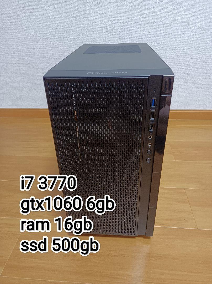 48 割引ブラック系超格安価格 自作 ゲーミングpc デスクトップ型pc Pc タブレットブラック系 Www 7upholstery Co Uk 48 割引ブラック系超格安価格 自作 ゲーミングpc デスクトップ型pc Pc タブレットブラック系 Www 7upholstery Co Uk