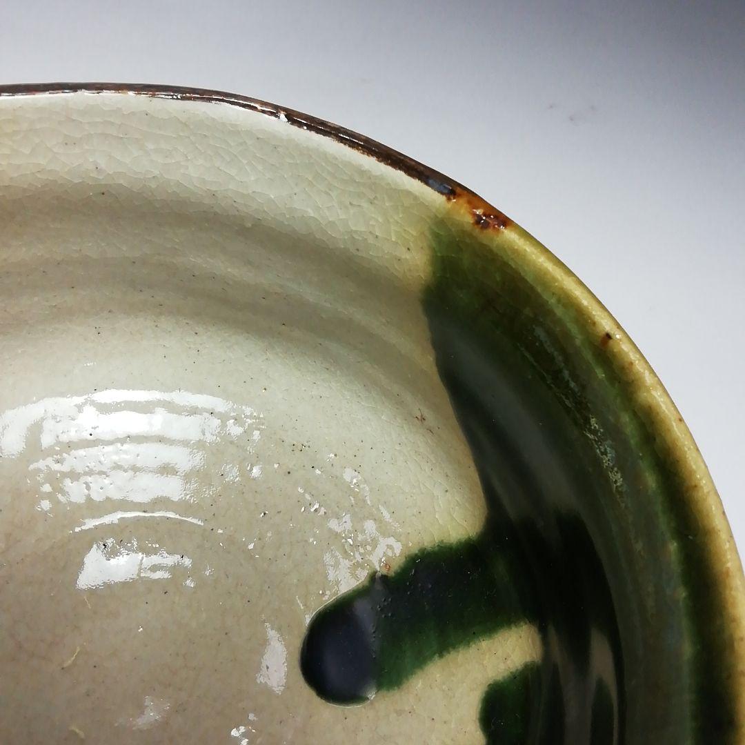 Ｓ５３９　茶碗　『織戸焼』『野田東山造』　共箱　抹茶碗　茶道具