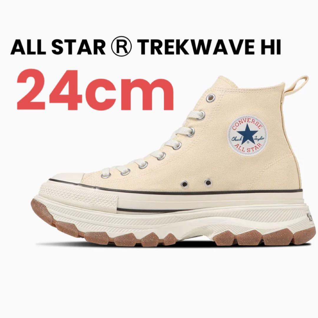 ○送料無料○ 24 新品 CONVERSE ALL STAR R TREKWAVE HI asakusa.sub.jp