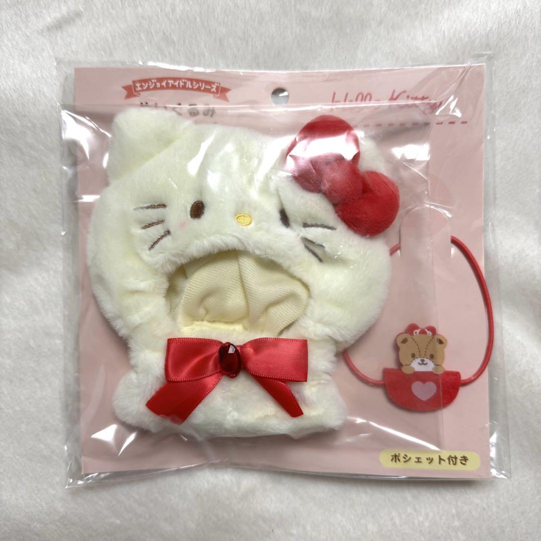 サンリオ ぬいぐるみコスチューム ハローキティ - メルカリ