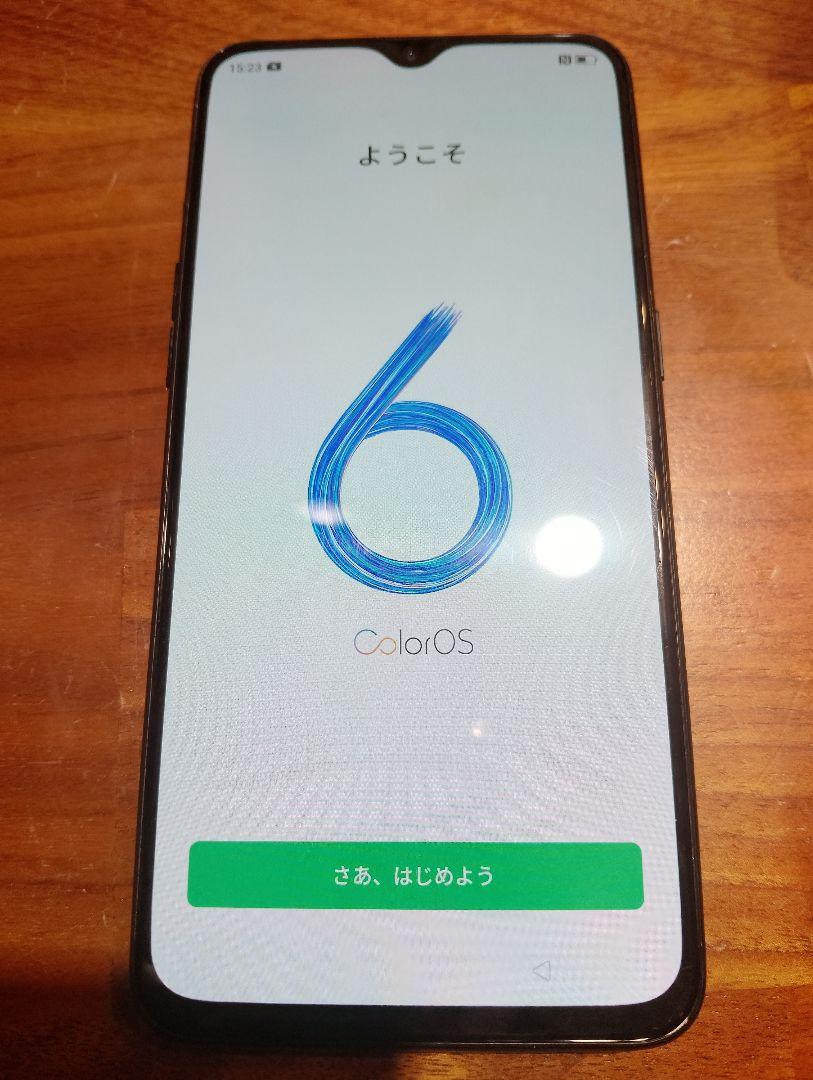 値下げしました　OPPO reno A 64G ブラック