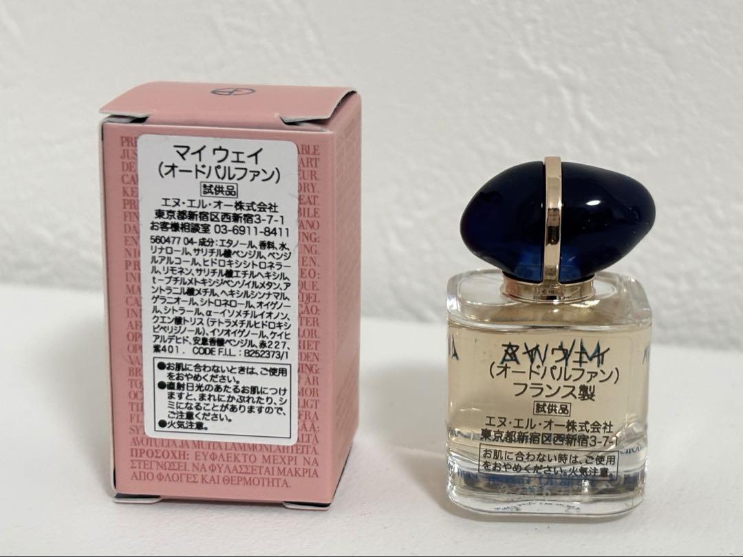 ジョルジオアルマーニ マイウェイオードパルファン 7ml - メルカリ